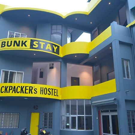 บังก์ สเตย์ ฤษีเกศ Hostel ริชิเคช ภายนอก รูปภาพ