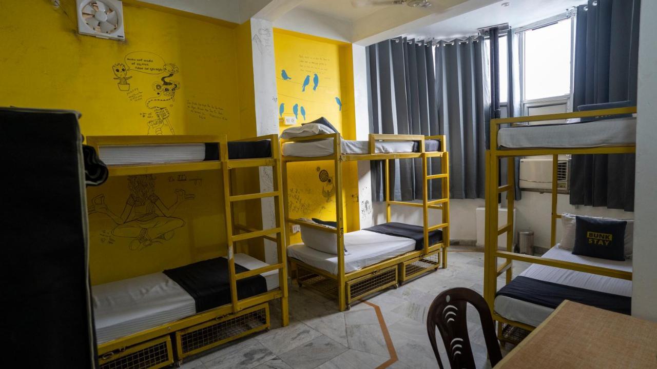 บังก์ สเตย์ ฤษีเกศ Hostel ริชิเคช ภายนอก รูปภาพ