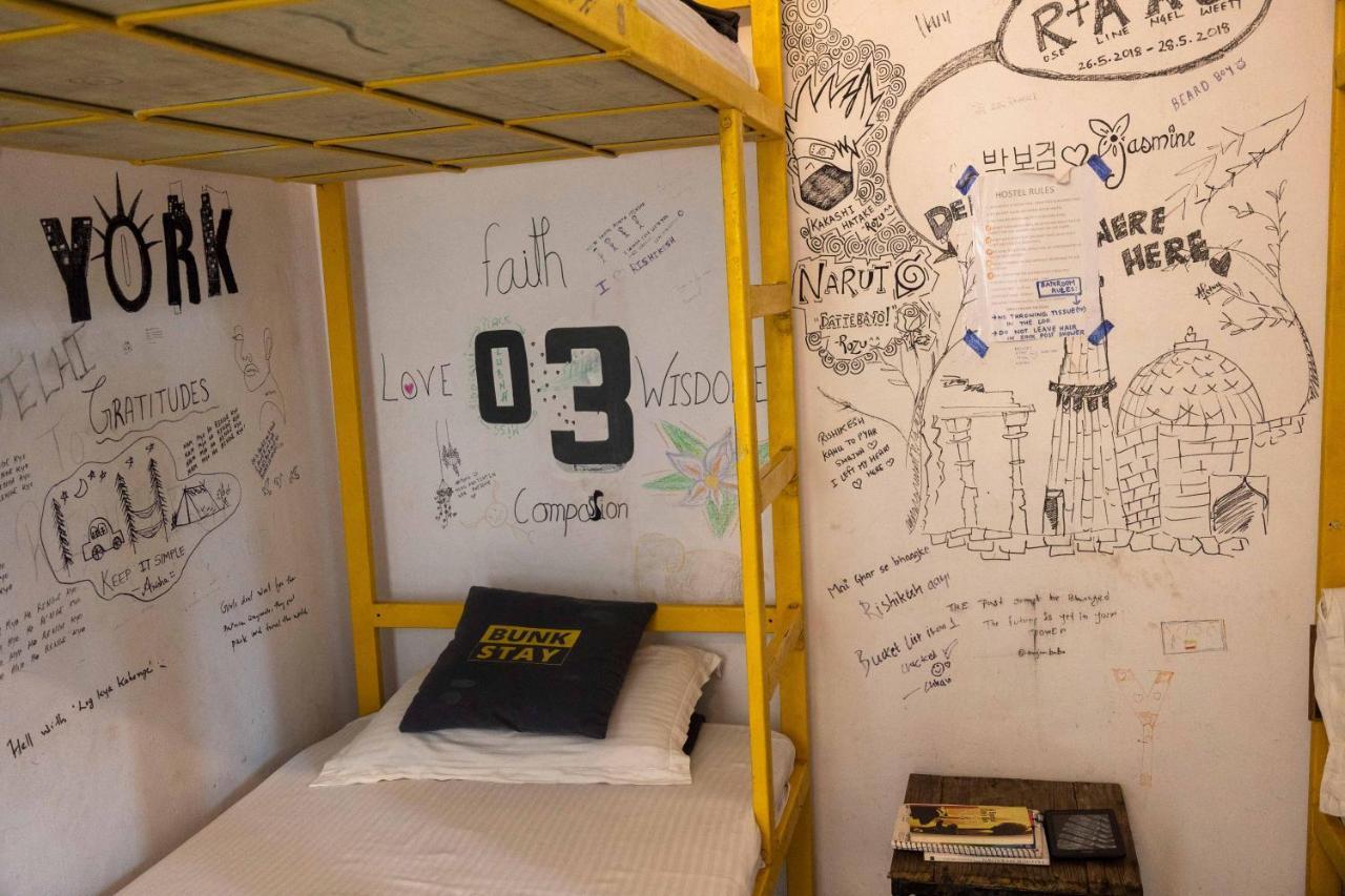 บังก์ สเตย์ ฤษีเกศ Hostel ริชิเคช ภายนอก รูปภาพ