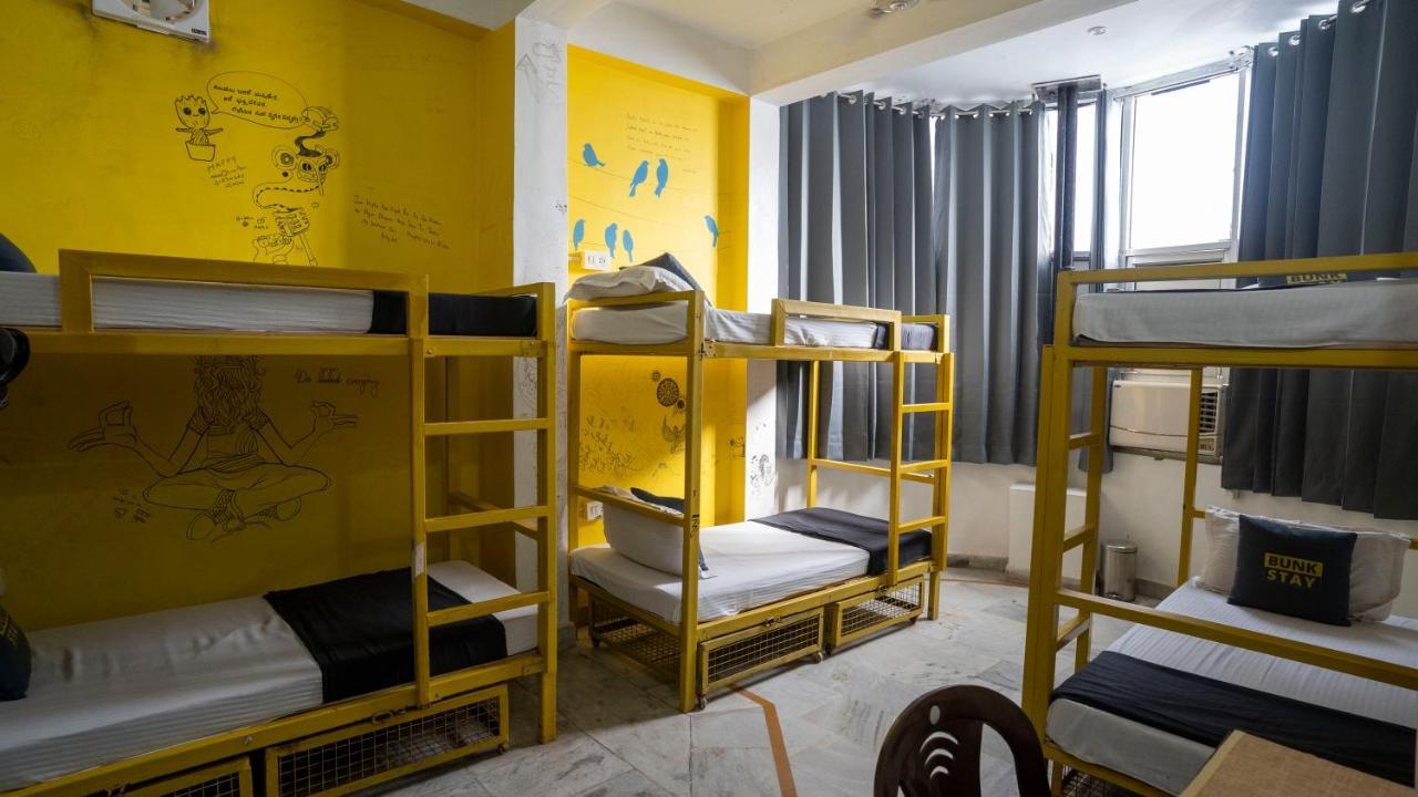 บังก์ สเตย์ ฤษีเกศ Hostel ริชิเคช ภายนอก รูปภาพ