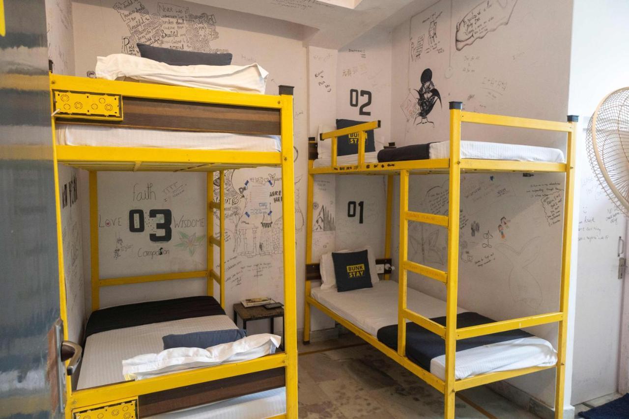 บังก์ สเตย์ ฤษีเกศ Hostel ริชิเคช ภายนอก รูปภาพ