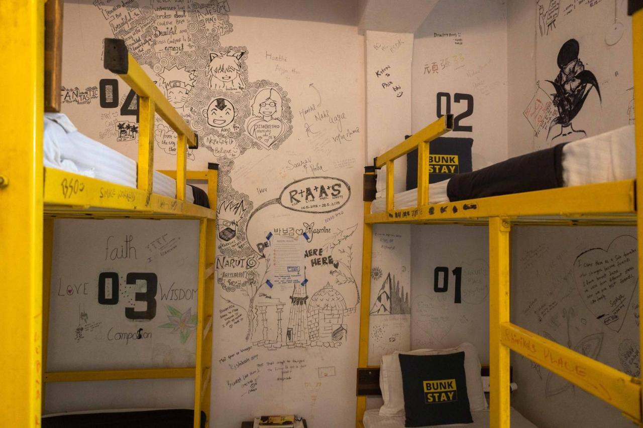 บังก์ สเตย์ ฤษีเกศ Hostel ริชิเคช ภายนอก รูปภาพ