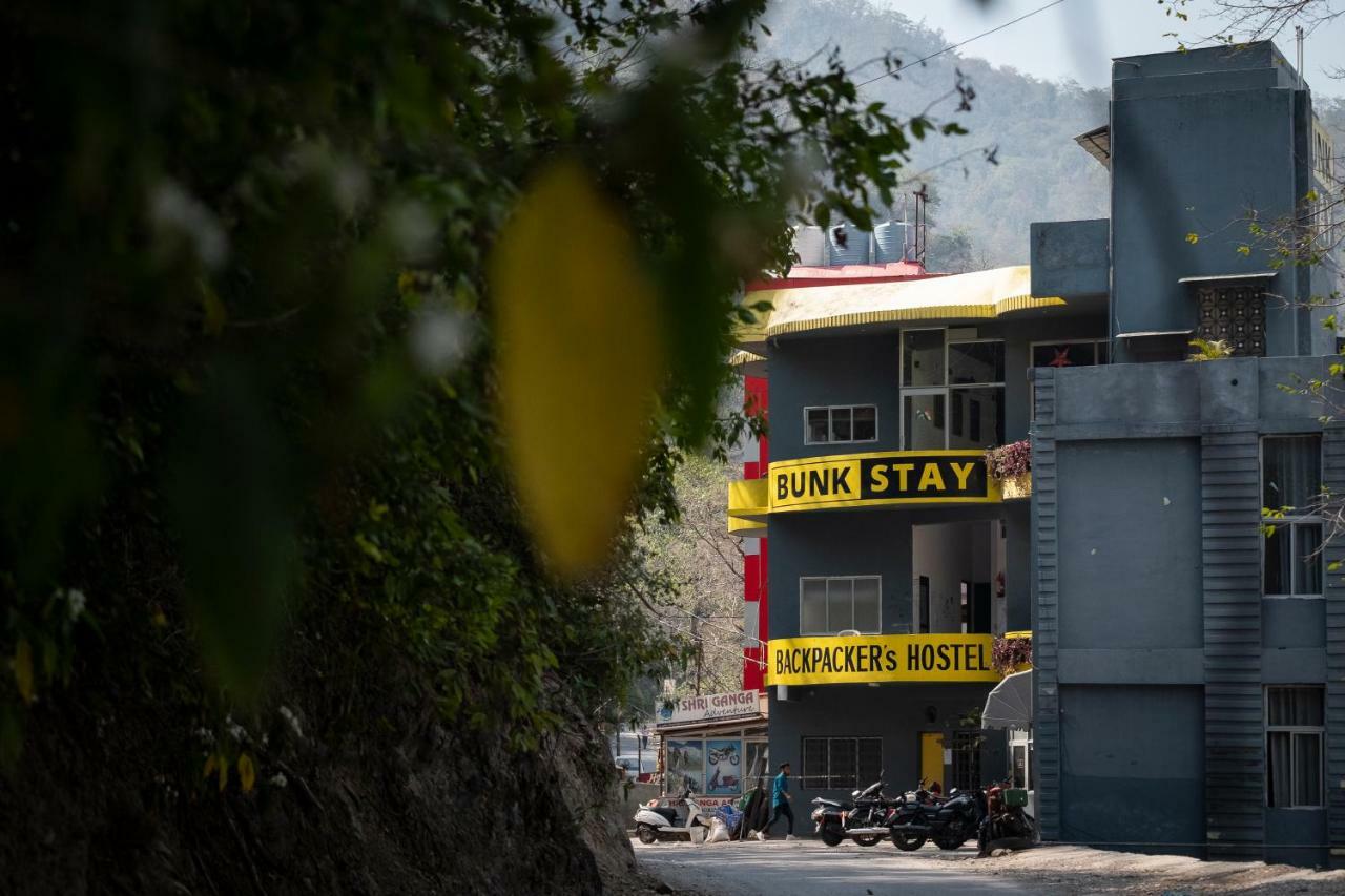 บังก์ สเตย์ ฤษีเกศ Hostel ริชิเคช ภายนอก รูปภาพ